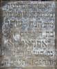"(Top register missing) [Here lies] the righteous woman, dedicated in good deeds, the married Channah Sarah daughter of R. Nachum Zev Jaskolka Jaskka. She died in a good name 4th Tevet 5695. May his soul be bound in the bond of everlasting life." (szpekh@cwu.edu)